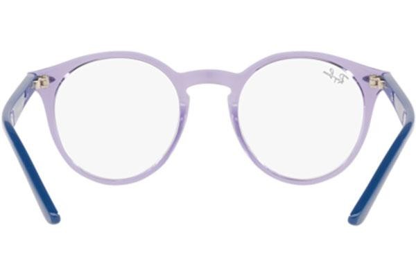 Очила Ray-Ban Junior RY1594 3885 Заоблени Виолетова