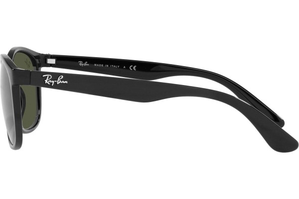 Слънчеви очила Ray-Ban RB4374 601/31 Квадратни Черна