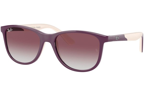 Слънчеви очила Ray-Ban Junior RJ9077S 71348G Квадратни Кафява