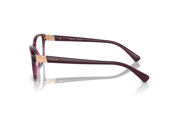 Очила Vogue Eyewear VO5516B 2989 Special Виолетова