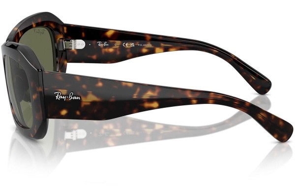 Слънчеви очила Ray-Ban RB2212 902/58 Polarized Овални Хавана