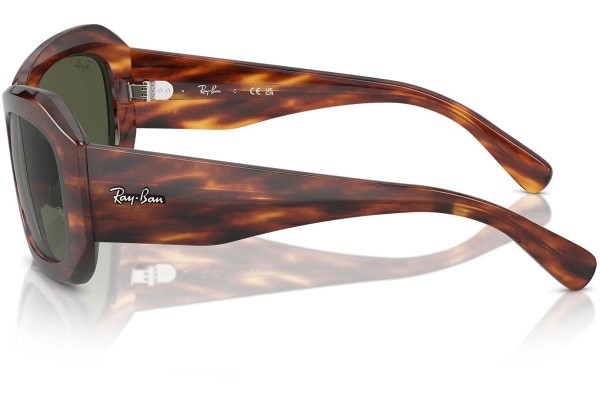 Слънчеви очила Ray-Ban RB2212 954/31 Овални Хавана