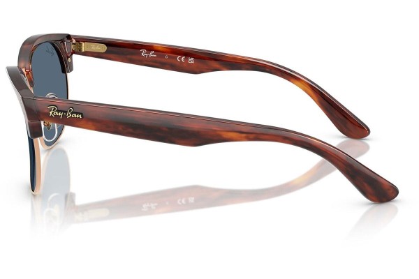 Слънчеви очила Ray-Ban RBR0504S 13983A Квадратни Златна