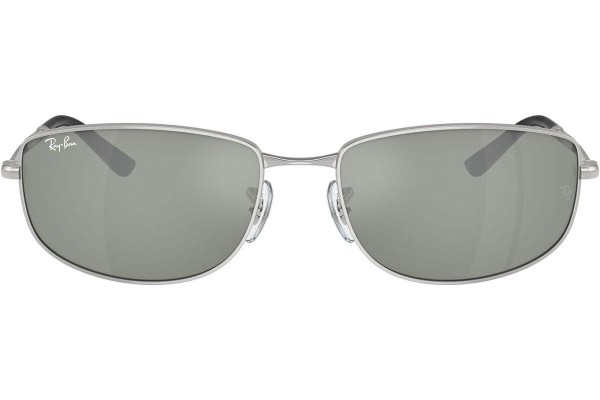 Слънчеви очила Ray-Ban RB3732 003/40 Special Сребърна