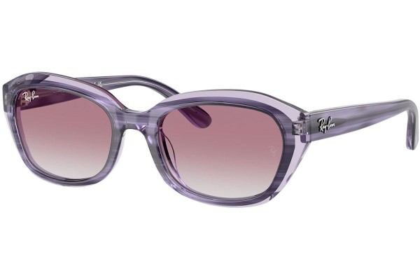 Слънчеви очила Ray-Ban Junior RJ9081S 71748G Правоъгълни Виолетова