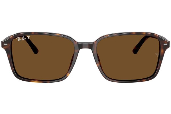 Слънчеви очила Ray-Ban RB2231 902/57 Polarized Квадратни Хавана