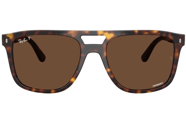 Слънчеви очила Ray-Ban RB2213CH 902/AN Polarized Квадратни Хавана