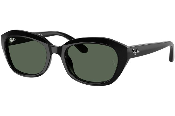 Слънчеви очила Ray-Ban Junior RJ9081S 100/71 Правоъгълни Черна