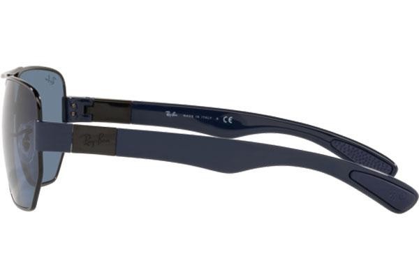 Слънчеви очила Ray-Ban RB3672 002/80 Правоъгълни Черна