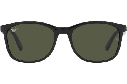 Слънчеви очила Ray-Ban RB4374 601/31 Квадратни Черна