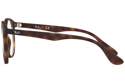 Очила Ray-Ban Junior RY1554 3616 Заоблени Хавана