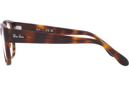 Очила Ray-Ban RX7210 2012 Квадратни Хавана