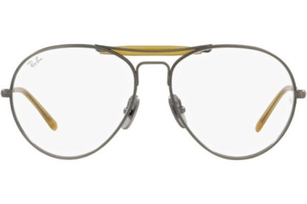 Очила Ray-Ban Titanium Collection RX8063V 1223 Пилотни Сребърна