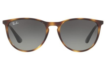 Слънчеви очила Ray-Ban Junior Junior Erika RJ9060S 704911 Заоблени Хавана