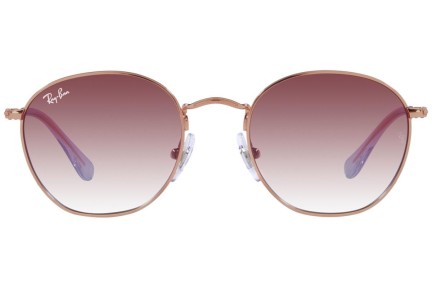 Слънчеви очила Ray-Ban Junior Junior Rob RJ9572S 291/8H Заоблени Кафява