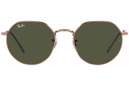 Слънчеви очила Ray-Ban Jack RB3565 920231 Заоблени Кафява