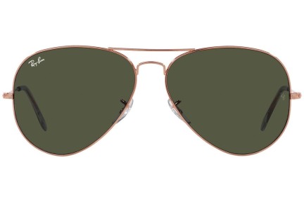 Слънчеви очила Ray-Ban Aviator RB3025 920231 Пилотни Златна