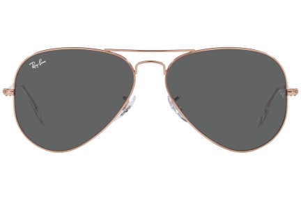 Слънчеви очила Ray-Ban Aviator RB3025 9202B1 Пилотни Златна