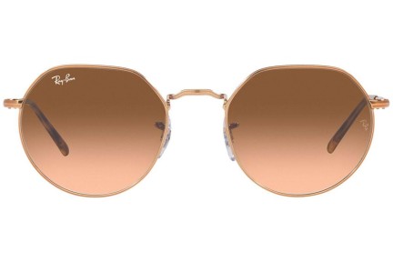 Слънчеви очила Ray-Ban Jack RB3565 9035A5 Заоблени Кафява