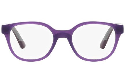 Очила Vogue Eyewear VY2020 3069 Special Виолетова