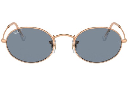 Слънчеви очила Ray-Ban Oval RB3547 9202S2 Polarized Tiny Розова