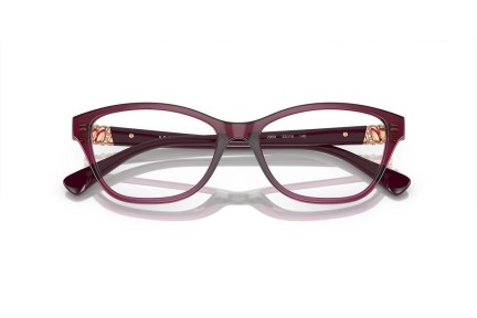 Очила Vogue Eyewear VO5516B 2989 Special Виолетова