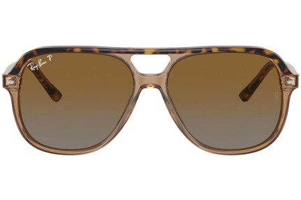 Слънчеви очила Ray-Ban Junior RJ9096S 7152T5 Polarized Пилотни Кафява