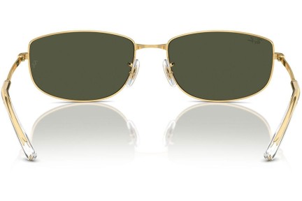 Слънчеви очила Ray-Ban RB3732 001/31 Special Златна