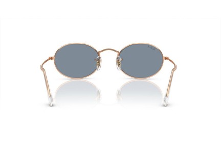 Слънчеви очила Ray-Ban Oval RB3547 9202S2 Polarized Tiny Розова