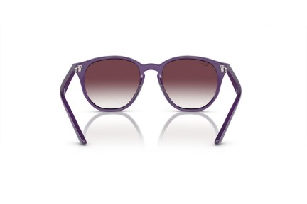 Слънчеви очила Ray-Ban Junior RJ9070S 713136 Заоблени Виолетова