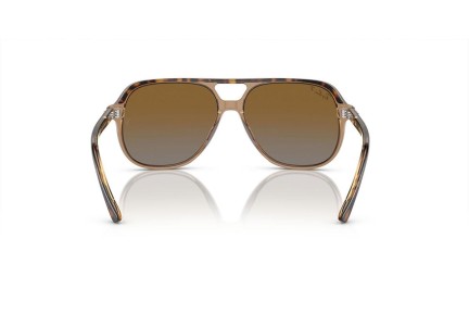 Слънчеви очила Ray-Ban Junior RJ9096S 7152T5 Polarized Пилотни Кафява