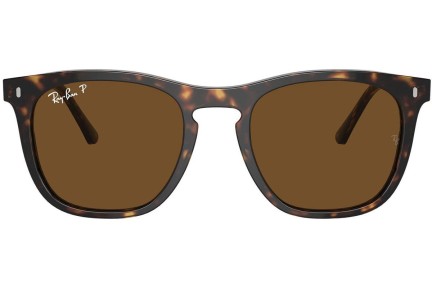 Слънчеви очила Ray-Ban RB2210 902/57 Polarized Квадратни Хавана