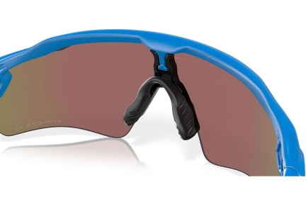 Слънчеви очила Oakley Radar EV Path OO9208 9208F1 Polarized С единични стъкла | Shield Синя