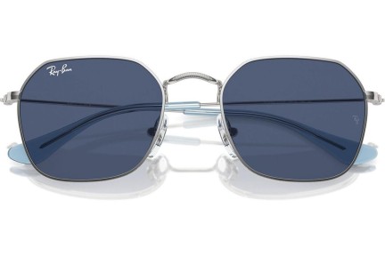 Слънчеви очила Ray-Ban Junior RJ9594S 212/80 Квадратни Сребърна