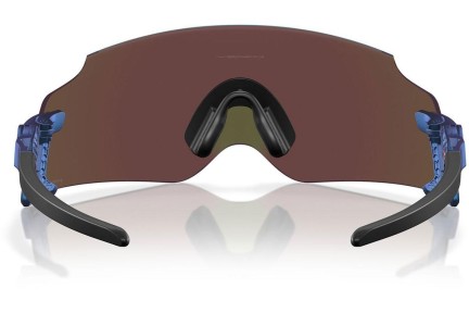 Слънчеви очила Oakley Oakley Kato OO9455M 945529 С единични стъкла | Shield Микроцвят