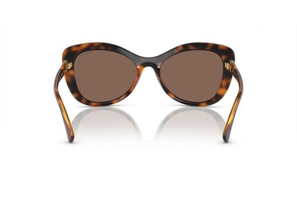 Слънчеви очила Vogue Eyewear VO5515SB W65673 Special Хавана