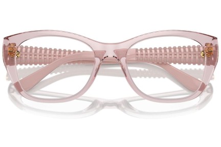 Очила Vogue Eyewear VO5569 2942 Око на котка Розова