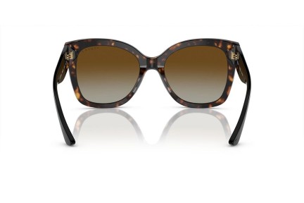 Слънчеви очила Vogue Eyewear VO5338S W656T5 Polarized Око на котка Хавана