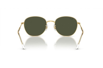 Слънчеви очила Ray-Ban RB3809 001/31 Special Златна