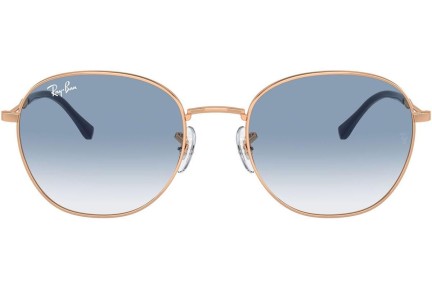 Слънчеви очила Ray-Ban RB3809 92623F Special Розова