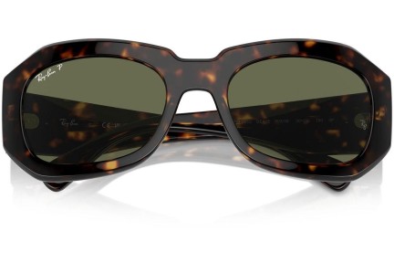 Слънчеви очила Ray-Ban RB2212 902/58 Polarized Овални Хавана