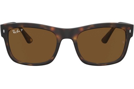 Слънчеви очила Ray-Ban RB4428 894/57 Polarized Квадратни Хавана