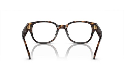 Очила Vogue Eyewear VO5529 W656 Правоъгълни Хавана