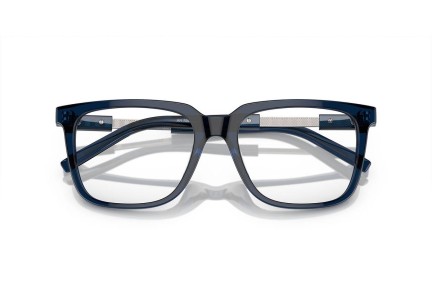 Очила Giorgio Armani AR7252U 6047 Квадратни Синя