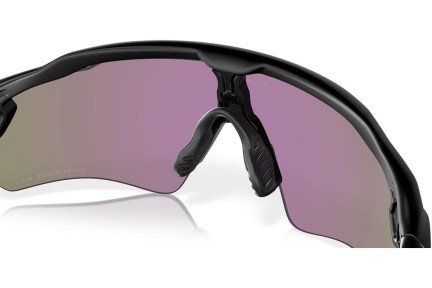 Слънчеви очила Oakley Radar EV Path OO9208 9208F0 Polarized С единични стъкла | Shield Черна