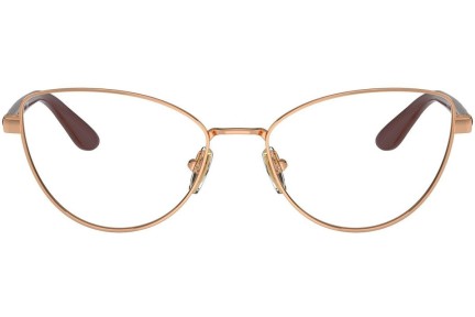 Очила Vogue Eyewear VO4285 5152 Око на котка Кафява