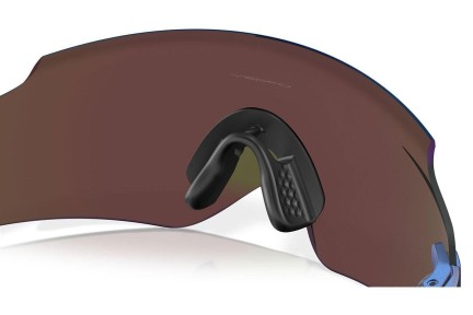 Слънчеви очила Oakley Oakley Kato OO9455M 945529 С единични стъкла | Shield Микроцвят