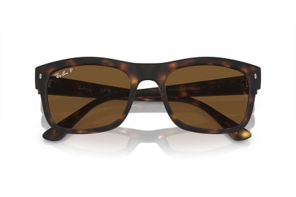 Слънчеви очила Ray-Ban RB4428 894/57 Polarized Квадратни Хавана