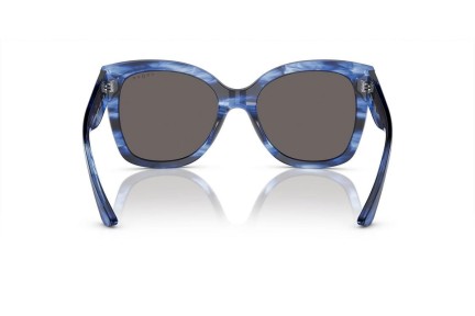 Слънчеви очила Vogue Eyewear VO5338S 308787 Око на котка Синя