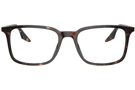 Очила Ray-Ban RX5421 2012 Правоъгълни Хавана